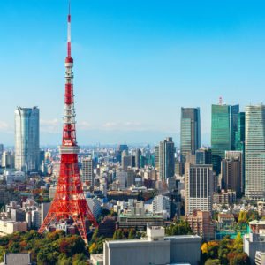Audioguide Tokio